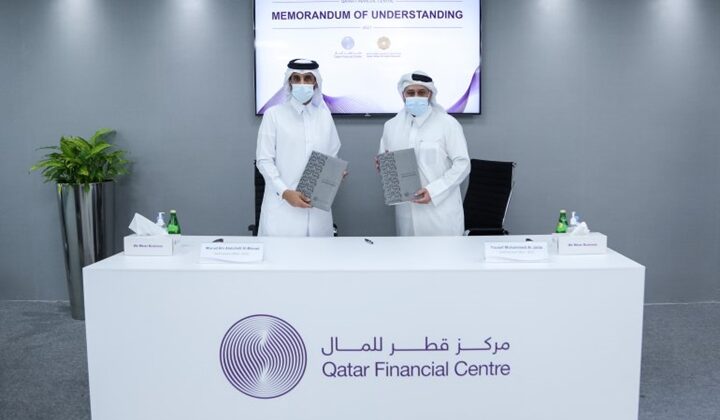 QFC, QCSD sign MoU to support financial markets development